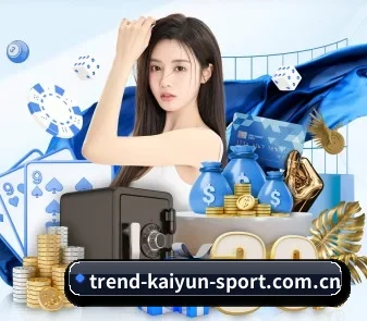 开云 APP